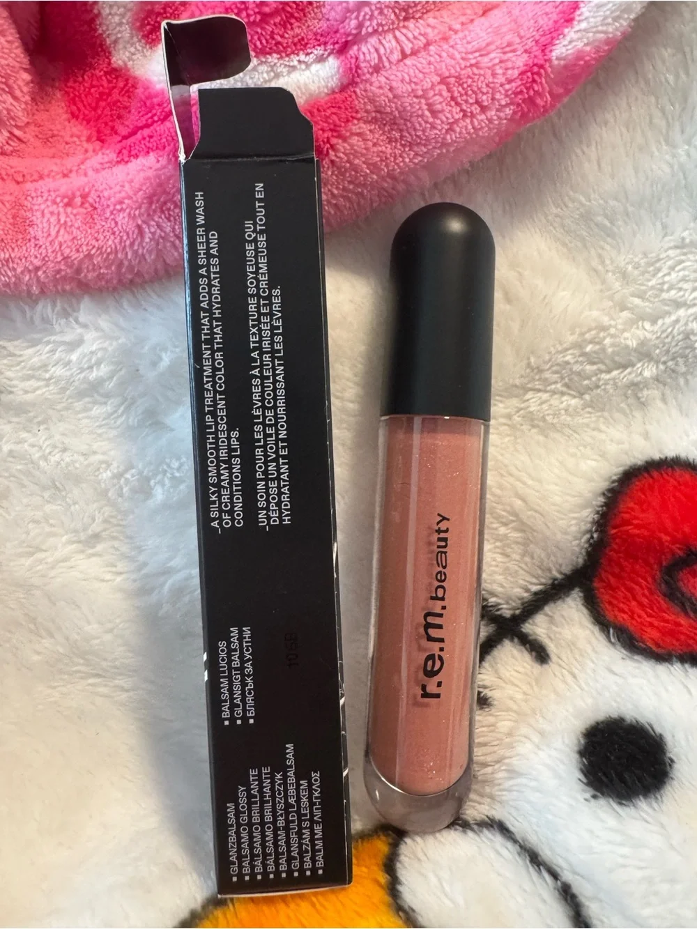 REM Beauty Forever Boy Glossy Balm Ariana Grande Dangerous Woman New In Box